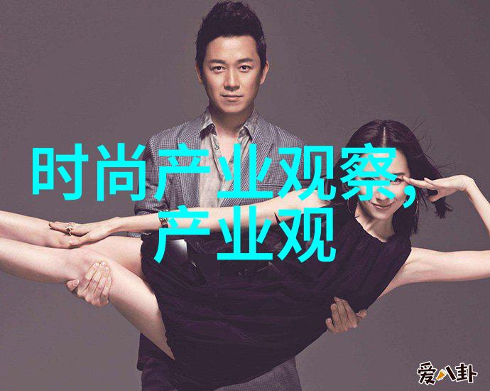 三孩时代来临那些移民海外的家庭如今过得咋样